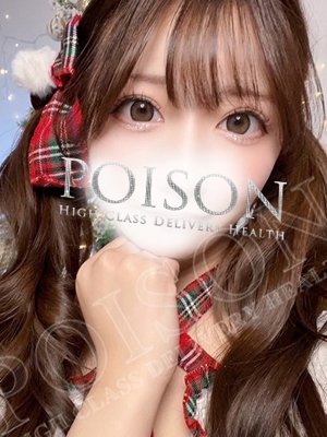 さきののプロフィール写真