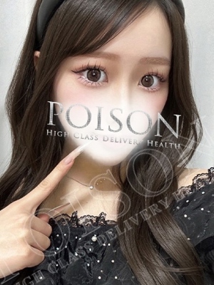 えりなのプロフィール写真