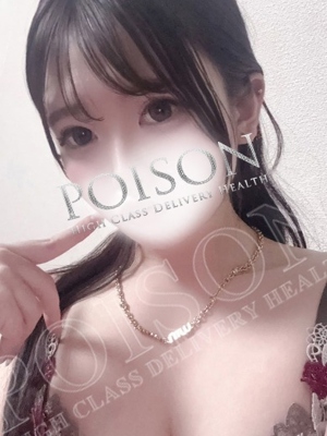 よつばのプロフィール写真
