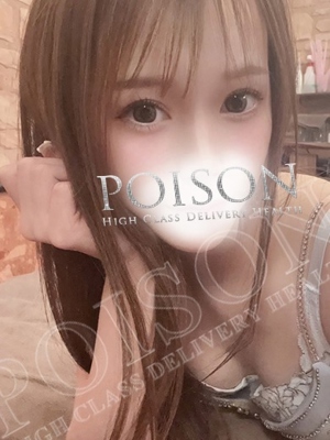 さきのプロフィール写真