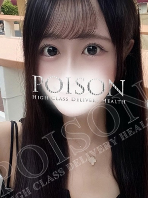 しずくのプロフィール写真