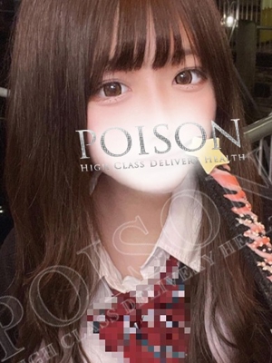 あるとのプロフィール写真