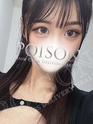 つきののプロフィール写真