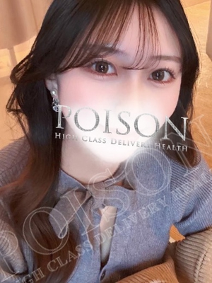 あげはのプロフィール写真
