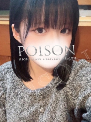 こゆきのプロフィール写真