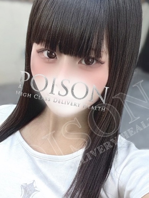 るまのプロフィール写真