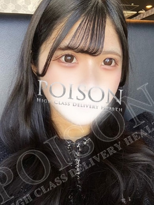 りのんのプロフィール写真