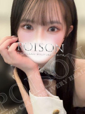 まゆかのプロフィール写真