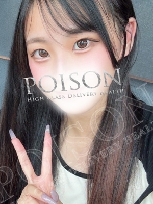 りみのプロフィール写真