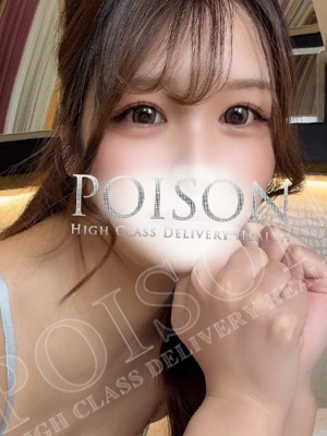 うたみのプロフィール写真