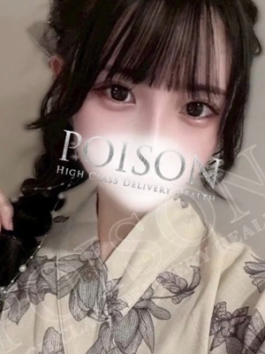 みおりのプロフィール写真