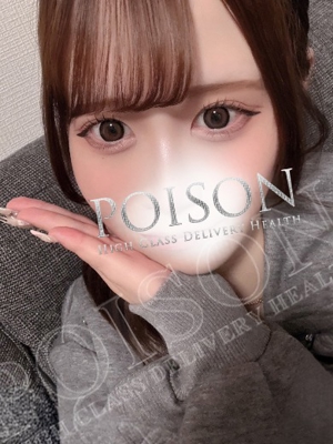 みさのプロフィール写真
