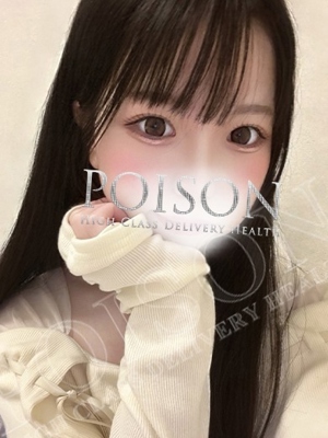 みくののプロフィール写真