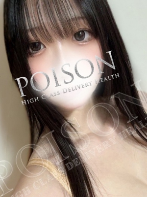 れむのプロフィール写真
