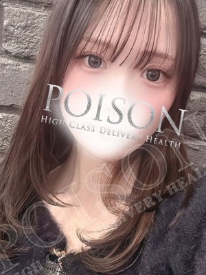 まおのプロフィール写真