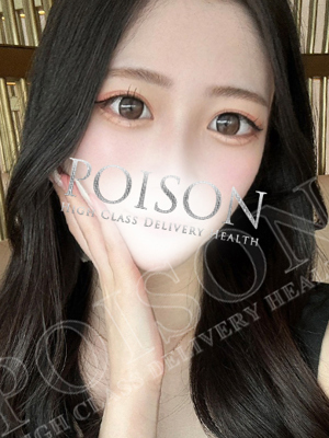 ゆりえのプロフィール写真