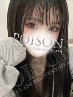 りずのプロフィール写真
