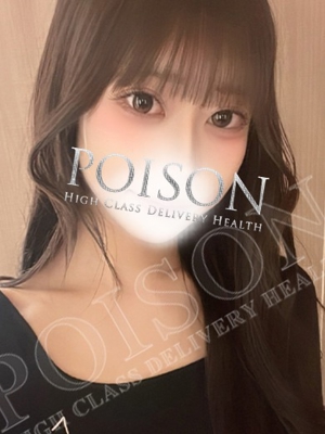 らんのプロフィール写真