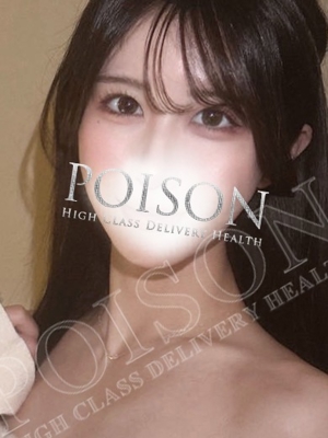 うるはのプロフィール写真