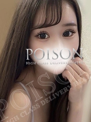 ひめりのプロフィール写真