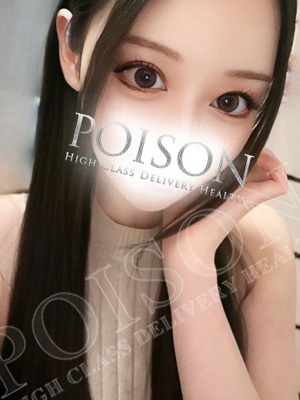 えるのプロフィール写真
