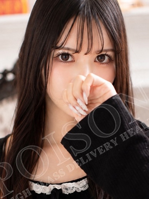 ありすのプロフィール写真