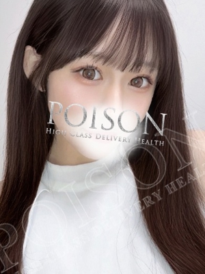 ひいらぎのプロフィール写真