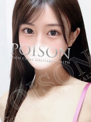 ゆこのプロフィール写真