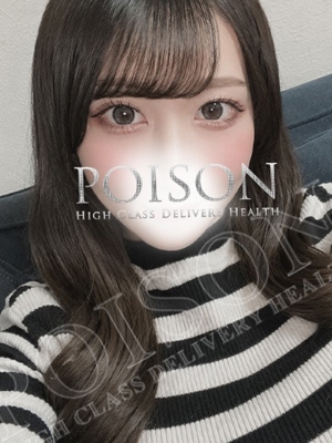 あいのプロフィール写真