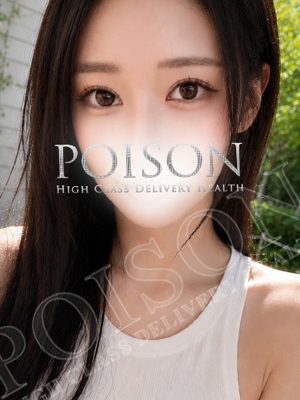 れいらのプロフィール写真