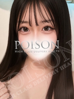 よつばのプロフィール写真