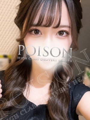 にちかのプロフィール写真