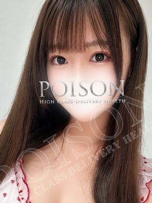さなのプロフィール写真