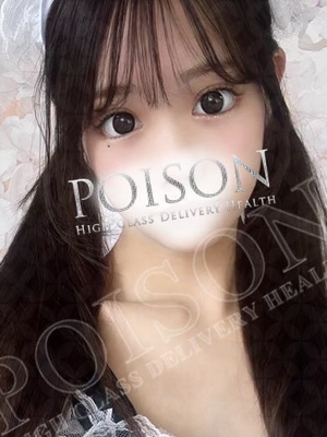 ゆあのプロフィール写真