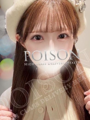ころねのプロフィール写真