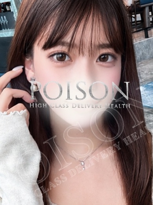 まいなのプロフィール写真