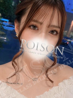 るかのプロフィール写真