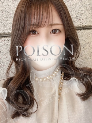 なごみのプロフィール写真