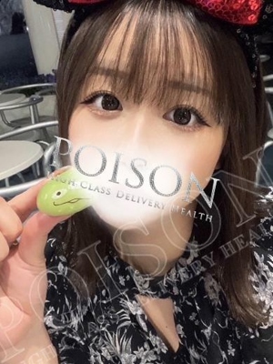 ゆうみのプロフィール写真