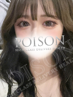 みどりのプロフィール写真