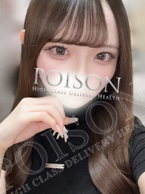 さやのプロフィール写真