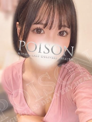 いのりのプロフィール写真