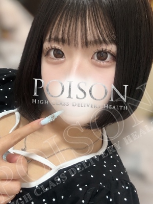 れんのプロフィール写真