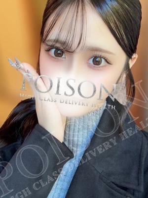 まりなのプロフィール写真