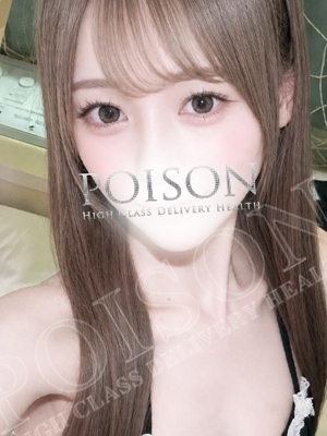 なこのプロフィール写真