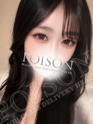 ゆいかのプロフィール写真