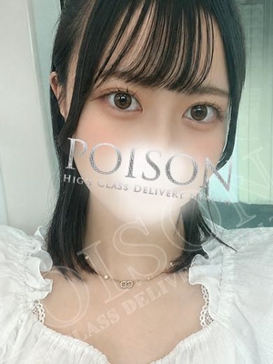 かやののプロフィール写真