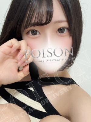 みかなのプロフィール写真