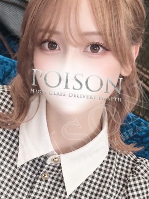 あすかのプロフィール写真