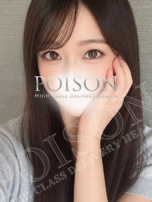 らなのプロフィール写真